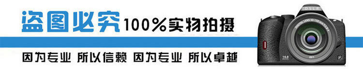 JB21開式固定臺深喉口沖壓機(jī)床(沖床)車間現(xiàn)場圖示 盜圖必究