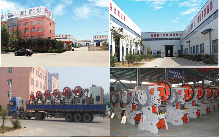 下圖為山東威力重工為濟(jì)寧嘉興客戶生產(chǎn)的沖壓機(jī)床車(chē)間現(xiàn)場(chǎng)實(shí)拍