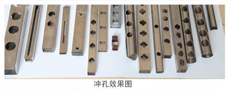 鋁合金液壓沖孔機(液壓沖床) 適用于各種鋼、鐵、銅、鋁板、成型鋼、槽鋼、工字鋼等打孔作業(yè),體積小,重量輕,易于操作,省力且快速沖孔。