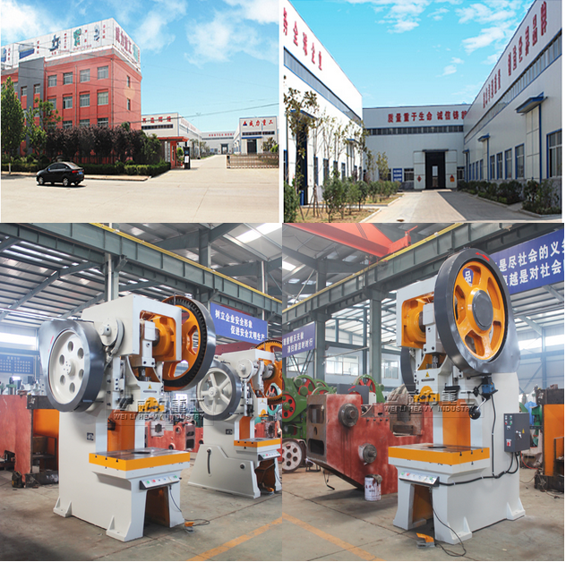  山東威力重工機(jī)床有限公司，是山東魯南滕州地區(qū)機(jī)械行業(yè)規(guī)模較大的集團(tuán)型生產(chǎn)企業(yè)，也是魯南地區(qū)生產(chǎn)沖床廠家，主要致力于各種型號沖床，沖壓機(jī)床、開式?jīng)_床、深喉沖床、氣動沖床、鋼板沖床、山東沖床廠價格優(yōu)惠，廠家直銷，歡迎訂購0632-5681708
