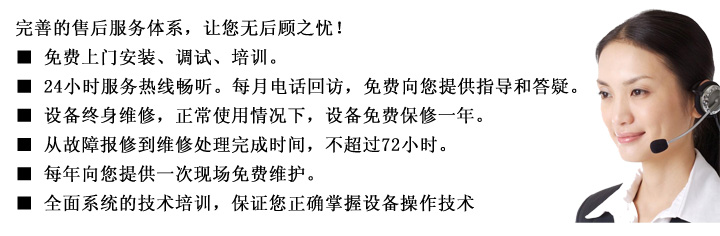 10噸沖床多少錢一臺，售后服務怎么樣，圖示