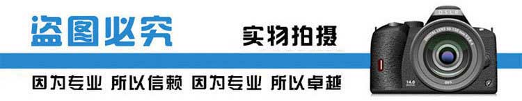 山東沖床廠-25噸固定臺深喉沖床發貨好快